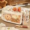 Capybara Nine-Layer Cartoon Pencil Case for Primary Students - High-Capacity Stationery Set
