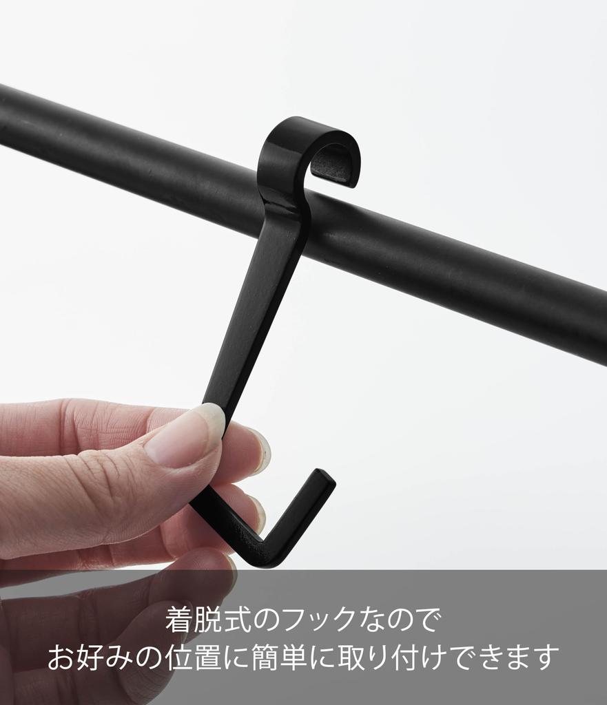 Yamazaki Jitsugyo 6128 Hat Storage Stand Black Approx. W40.5-70 X D15 X H37cm Tower Hat Rack Prevents Deformation