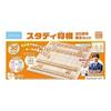 Kumon Publishing (KUMON PUBLISHING) Study Shogi 30th Anniversary Limited Set Go Shogi Comes with Mini Colored Paper of Sota Fujii Certified by Japan