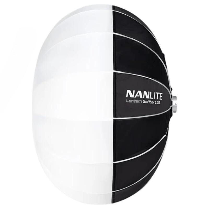 NANLITE 120 Softbox Diffuser Sphere for Photography Lights (Bowens Mount)