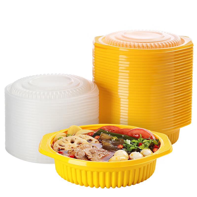 

Meiliya Round 1350ml Food Storage Containers with Yellow Lids, 60-Pack