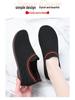 Spring/Summer 2025 Women's Fashion Slip-on Flat Bottom Breathable Shoes for Middle-Aged & Elderly