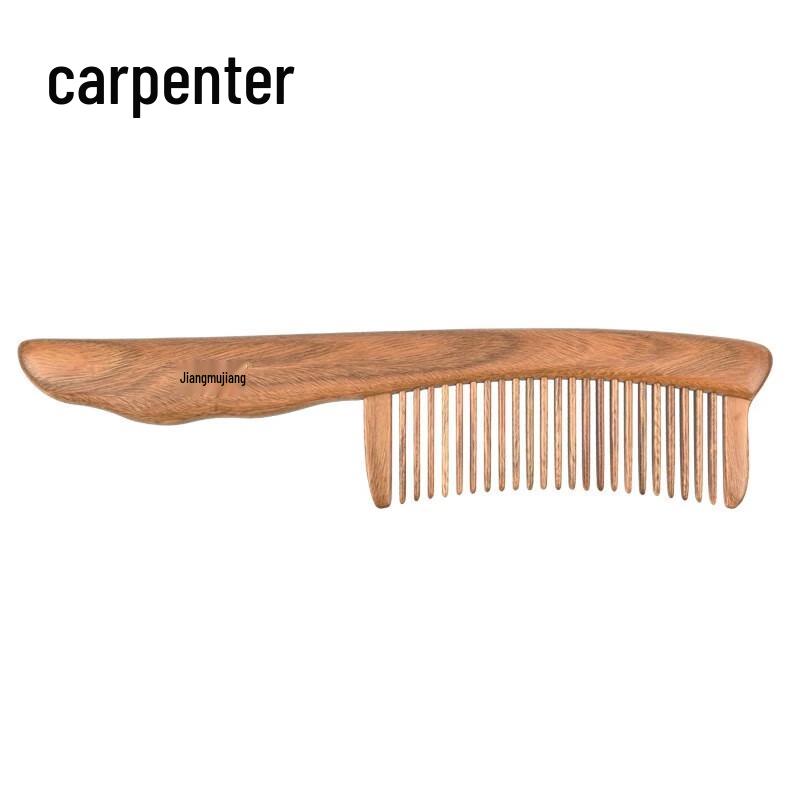 Tan Mujiang Sandalwood Comb Gift Box