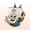 Bandai Grand Ship Collection Going Merry -A Netflix Series: ONE PIECE- Model Kit