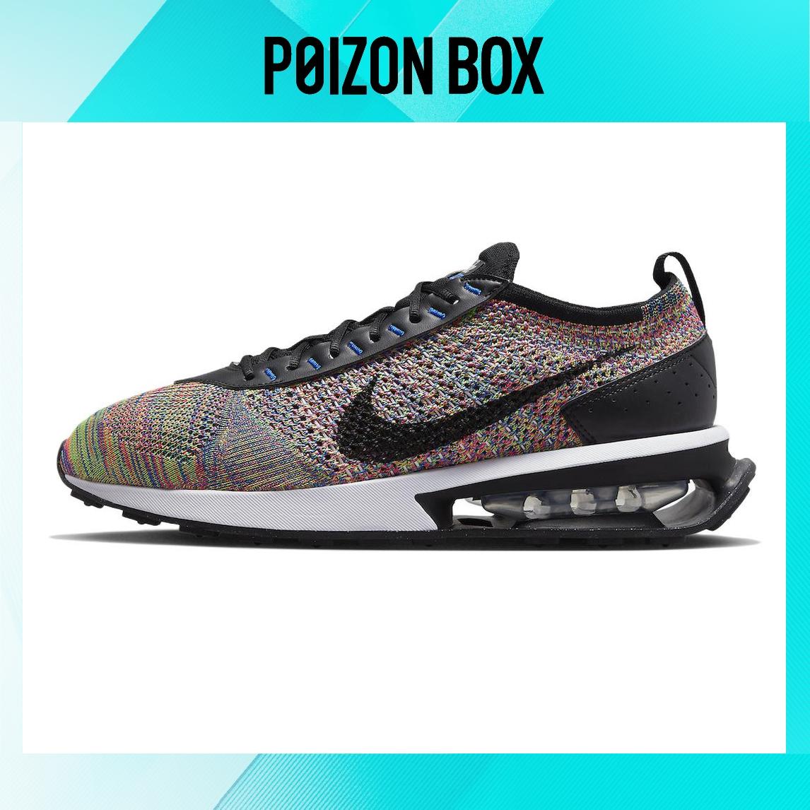 

кроссовки Nike Air Max Flyknit Racer Multi-Color 2.0 FD2765-900