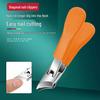 High-End Anti-Splatter Nail Clippers: Large Opening for Thick, Hard, or Ingrown Nails