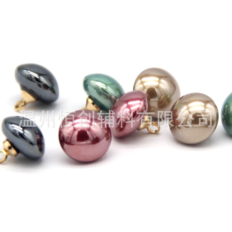 Multicolor Pearl and UFO Buttons for Casual Shirts, Sweaters, and High-Heels