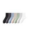 Men's Pure Cotton Loose-fit Spring-autumn All-season Double-needle Antibacterial and Deodorizing Mid-calf Socks