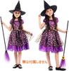 Halloween Cosplay Shrine Witch Cosplay For Size M [Suerba] Costume, Maiden, Costume, Costume, Costume, Kids,