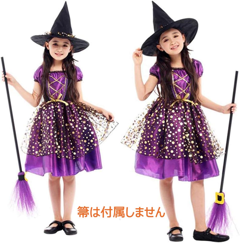 Halloween Cosplay Shrine Witch Cosplay For Size M [Suerba] Costume, Maiden, Costume, Costume, Costume, Kids,
