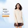 EILEI E5688 Ice Silk Hooded Outdoor Jacket