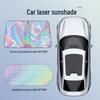 Laser Car Sunshade Privacy Curtain: Heat Insulation & Sun Protection for Front Windshield