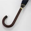 Nifty Colors Hachi Smart Jump Long Umbrella 1827NV