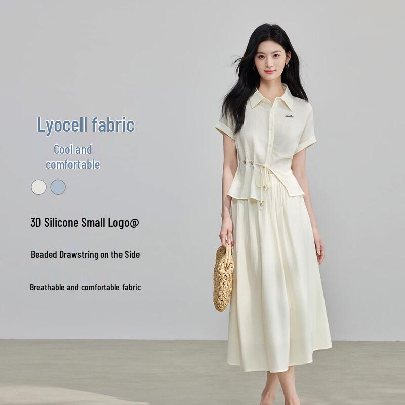 FivePlus Women s Gentle Style Drawstring Shirt & A-Line Skirt Two-Piece Set M