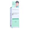 Cute Press - Calming Cica Booster Serum