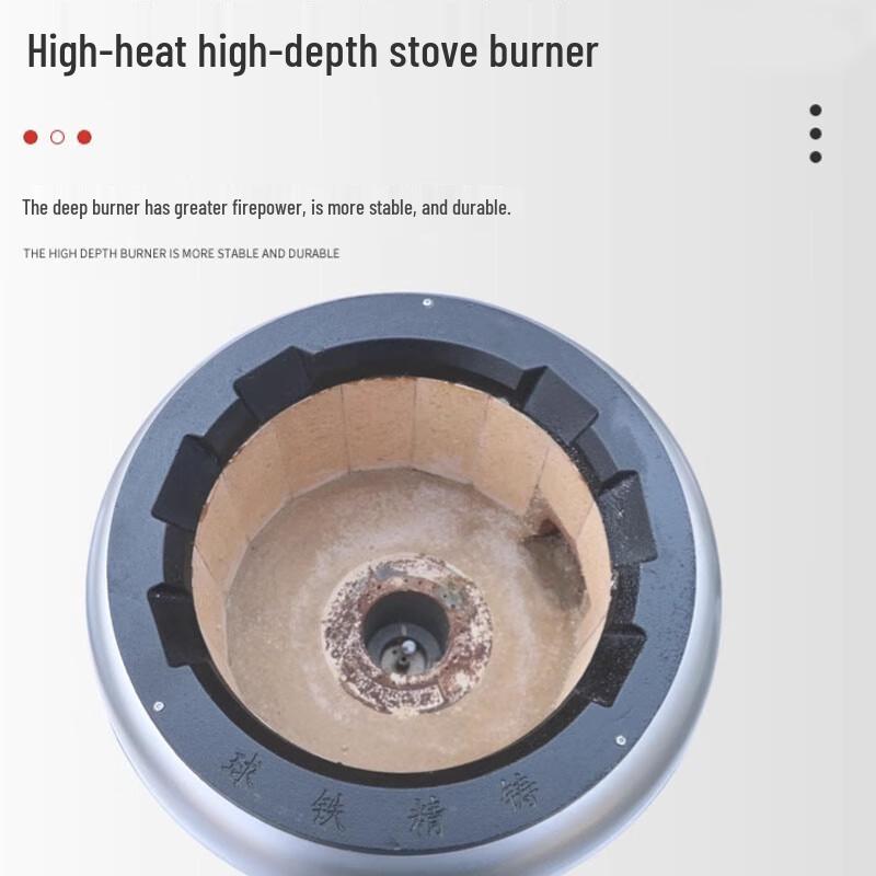 Sule Commercial Powerful Gas Wok Stove