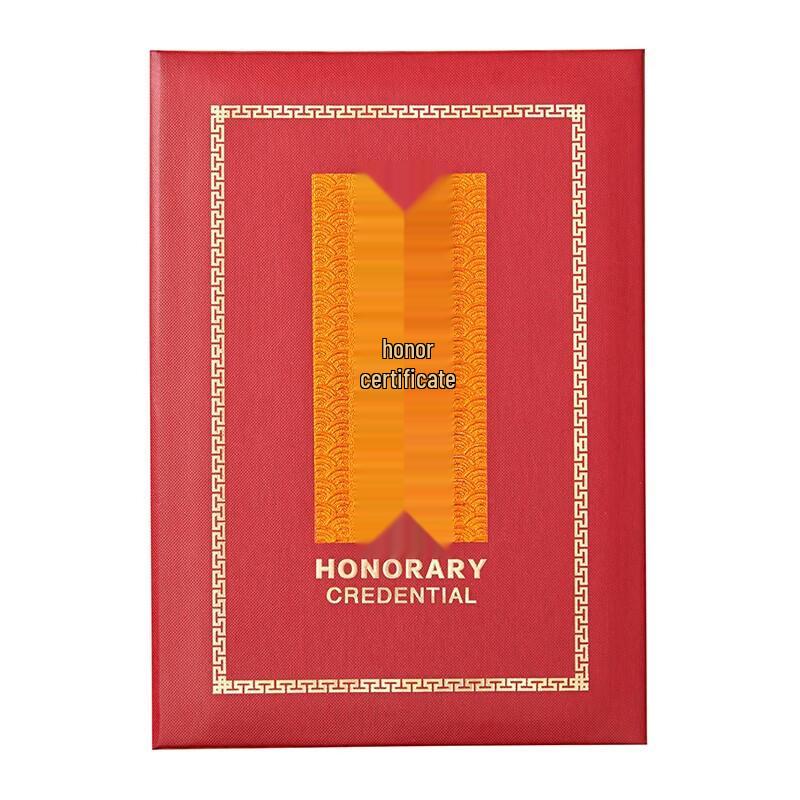 M&G Premium Award Certificates