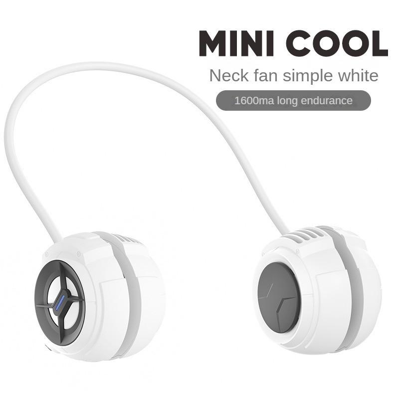 118*59*42mm Silicone High-capacity Battery Fan Portable USB Charging Small Fan Mini Leaf Less Neck Hanging Fan