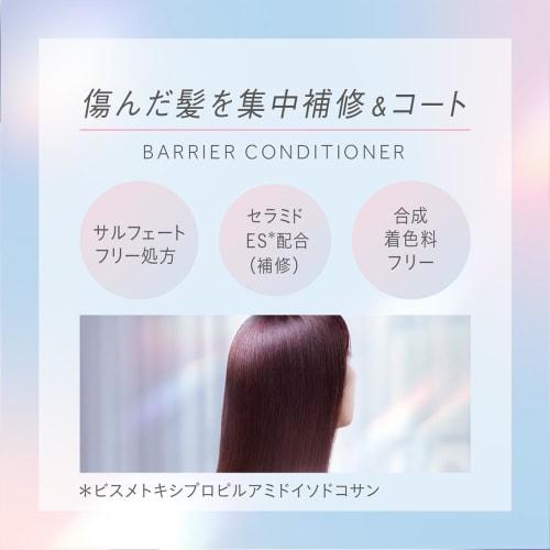 Essential Premium Moisture Barrier Shampoo Silky & Smooth Refill 340ml