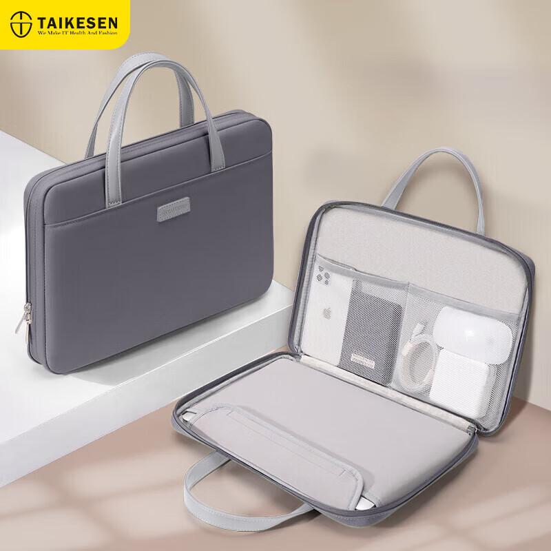 

Taikesen Commuter Laptop Briefcase 13.6-14.5 inch