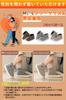 Codify Electric Slippers Foot Warmer High Capacity 2 Fast Cordless Foot PSE 3 Temperature 8 Hours Extension Cord NTC Overheat Energy Saving L [6000mAh