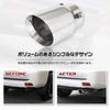 150 Series Prado Muffler 1 Stainless Steel with Drop Custom S YOURS (Late Model) Cutter, Piece, Plated, Protection, Parts, Accessories, Dress-Up,