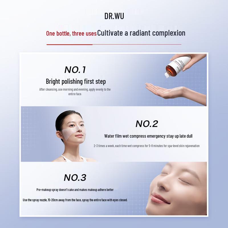 Dr. Wu Mandelic Acid Polishing Essence Water 2.0