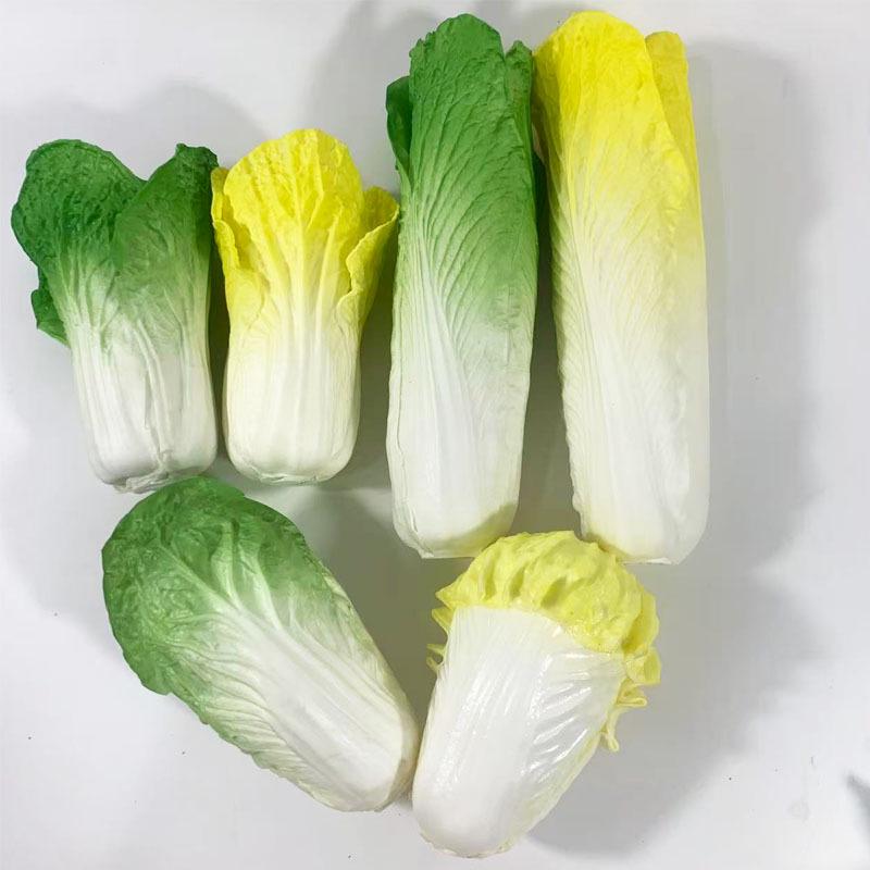 Simulation Cabbage Bok Choy Vegetables: Early Education Ornaments & Props