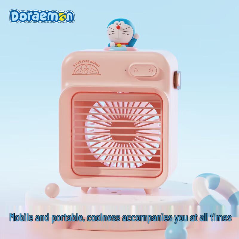 ROCK Doraemon F20 Rechargeable Mini Cooling Fan