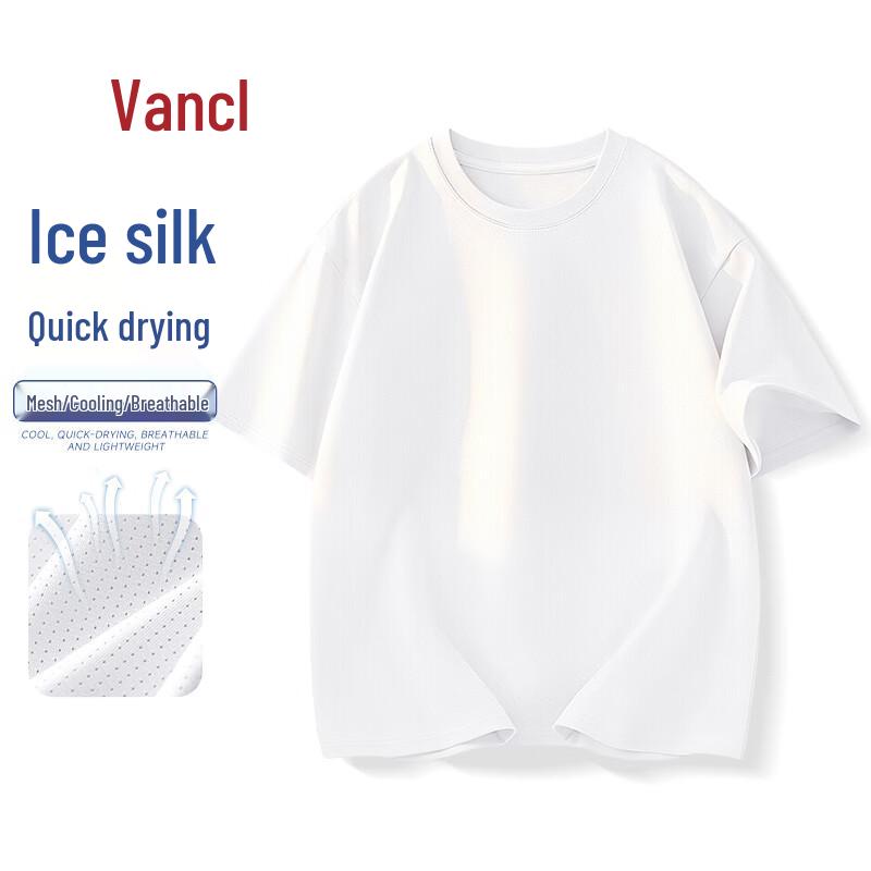 VANCL Men s Ice Silk Quick-Dry Sport T-Shirt XL