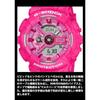 Casio wristwatch G-Shock domestic genuine product XG collaboration model environmentally friendly materials adopted GMA-S110XG-4AJR ladies pink