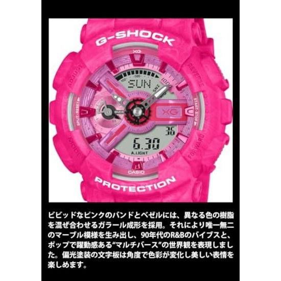Casio wristwatch G-Shock domestic genuine product XG collaboration model environmentally friendly materials adopted GMA-S110XG-4AJR ladies pink