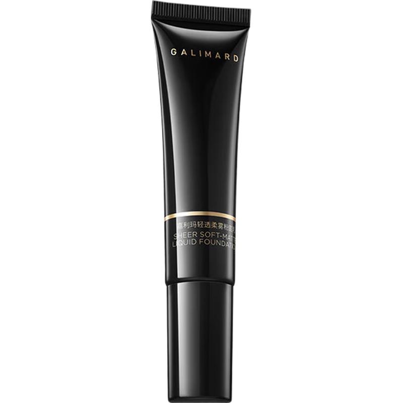 GALIMARD Long-Lasting Hydrating Foundation