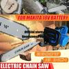 16" Cordless Chainsaw Electric Chain Saw 2800W Tree Saw For 18V Battery Blue/Yellow