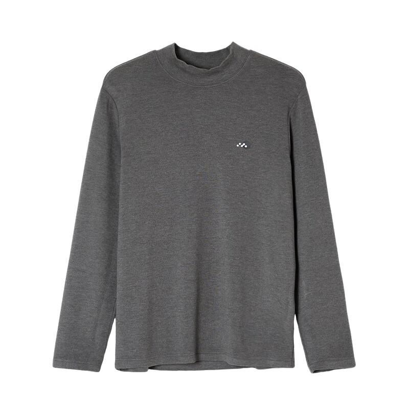 

Children s Warm Anti-static Long-Sleeve Base Layer T-Shirt XL