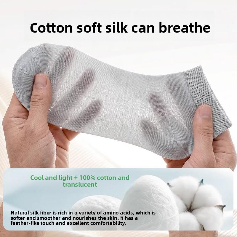 Seiden Sommer Herren Dünne Kurze Socken, Atmungsaktiv und Schweißabsorbierend, Kühlendes Gefühl, Geruchshemmend, Mittellange Kurze Socken aus Seide