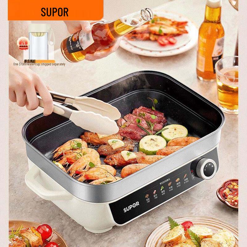 Supor 5.5L Multi-function Electric Cooking Pot & Steamer CN plug (adapter included)