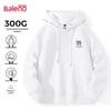 Baleno Men's Loose Fit Hooded Pullover Sweatshirt