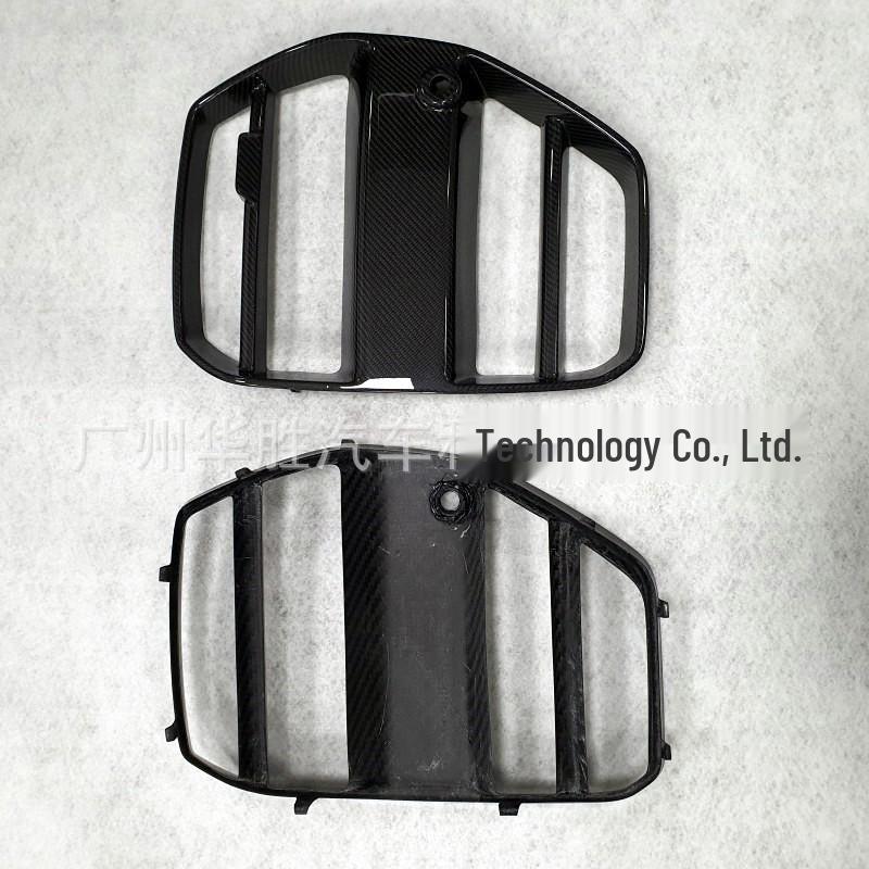 BMW G80/G82 M3/M4 CSL Style Carbon Fiber Center Grille with ACC Assist