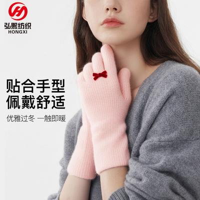 Winter Thermal Gloves Men's Wool Blended Bow Gloves Women's Outdoor Cold and Windproof Cycling Gloves Women
