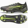 Sports Shoes Grey Ultra 5 Ultimate FG