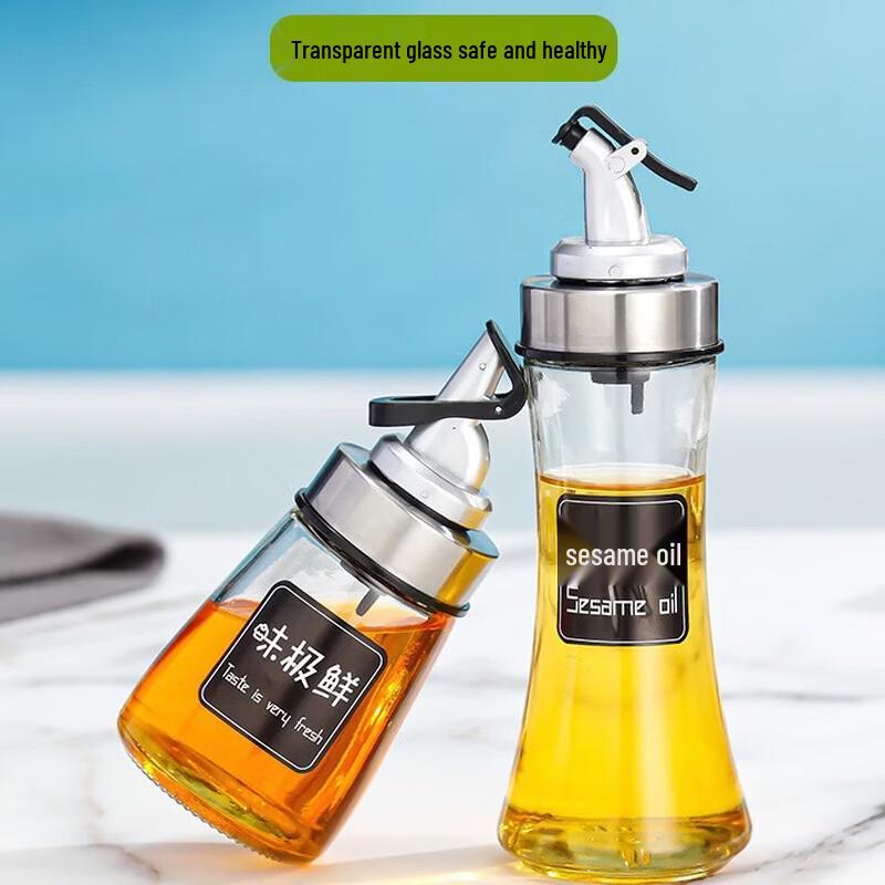 Automatic Opening Glass Oil Dispenser