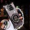 Shockproof Glitter Plating Case For Xiaomi Redmi Note 15 Pro Plus 5G Crystal Bracelet Magsafe Phone Holder Cover