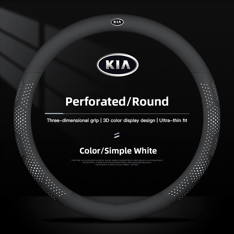 Car Styling Steering Wheel Cover Auto Interior Accessories For KIA K9 Sportage Niro K5 Carnival EV6 EV9 EV3 K8 Stinger Forte Hbwjx00