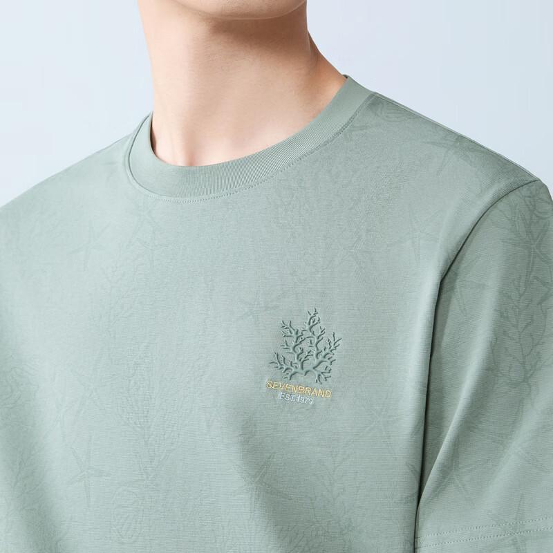 SEVEN Cooling Antibacterial Ocean Pattern Short Sleeve T-Shirt