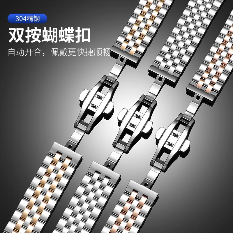 New Luxury Stainless Steel 22mm Smartwatch Strap, Suitable for Apple Watch Strap 49mm S9 ultra