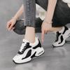 Women's Wedge Heel Platform Sneakers Platform Air Cushion Casual Inner Heightening Mesh Breathable White Sports Walking Shoes