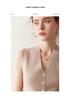Chic Light Luxury V-Neck Cashmere Knit Women's Slim-Fit Vest for Autumn/Winter