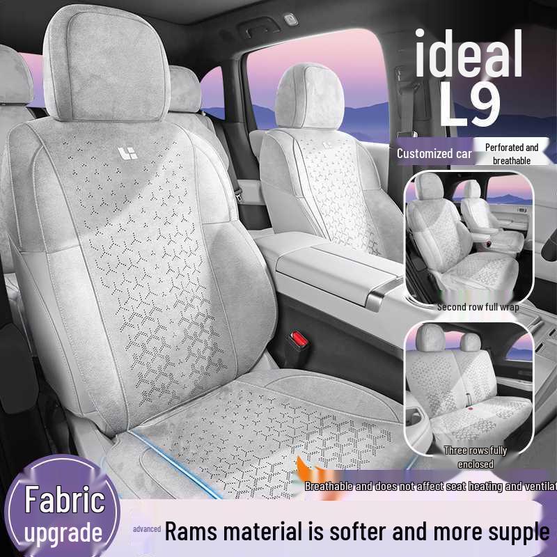 Ideal/L9 Universal Four- to Six-Seater Car Seat Cushion, Half-Wrap All-Season Saddle Pad