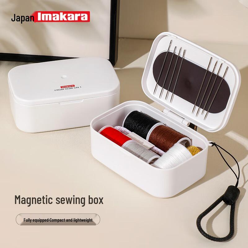Imakara Premium Home Sewing & Mending Kit